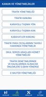 Trafik Ceza Rehberi 2025 скриншот 1