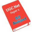 NTA UGC Net Paper 2 and 3 Solved Question Paper