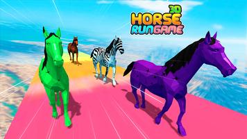 Horse run Game : Magical pony runner captura de pantalla 1
