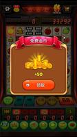 Slots Vegas اسکرین شاٹ 2