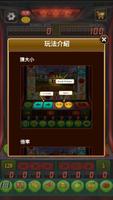 Fruit Slot syot layar 2