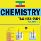 Chemistry Grade 10 Textbook fo icône