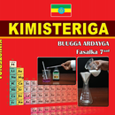 Kimistari 7aad Chemistry Grade APK