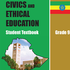 Civic and Ethical Education Gr 아이콘