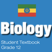 ”Biology Grade 12 Textbook for 