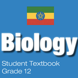 Biology Grade 12 Textbook for  icono
