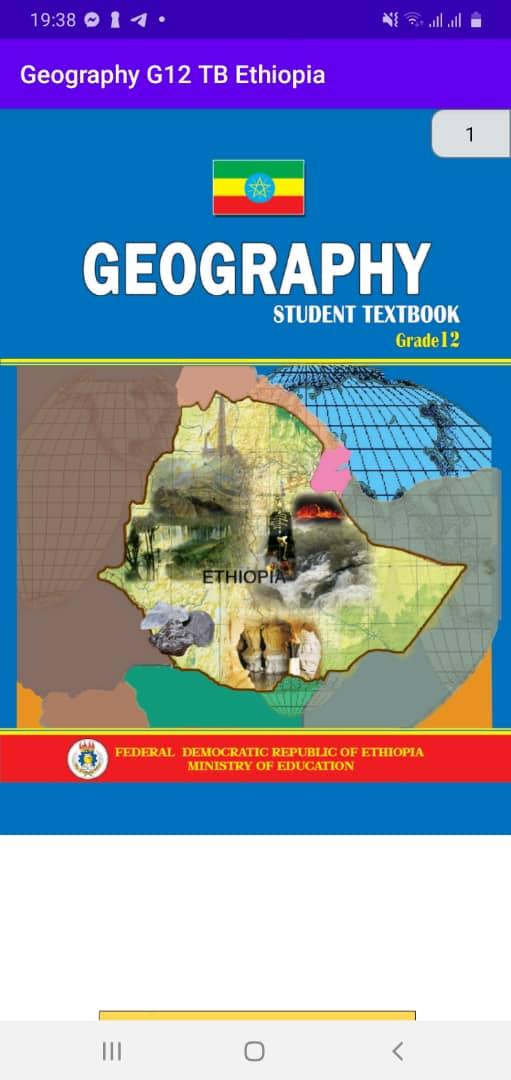 Geography Grade 12 Textbook for Ethiopia 12 Grade for Android - APK