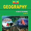 Geography Grade 9 Textbook for