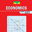 Economics Grade 11 Textbook fo