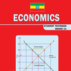 Economics Grade 11 Textbook fo ไอคอน