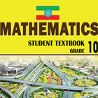 Mathematics Grade 10 Textbook  آئیکن