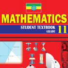 Mathematics Grade 11 Textbook  иконка