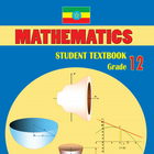 آیکون‌ Mathematics Grade 12 Textbook 