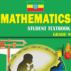 Mathematics Grade 9 Textbook f آئیکن