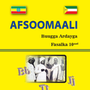 Somali Grade 10 Textbook for E APK
