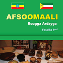 APK Somali Grade 9 Textbook for Et