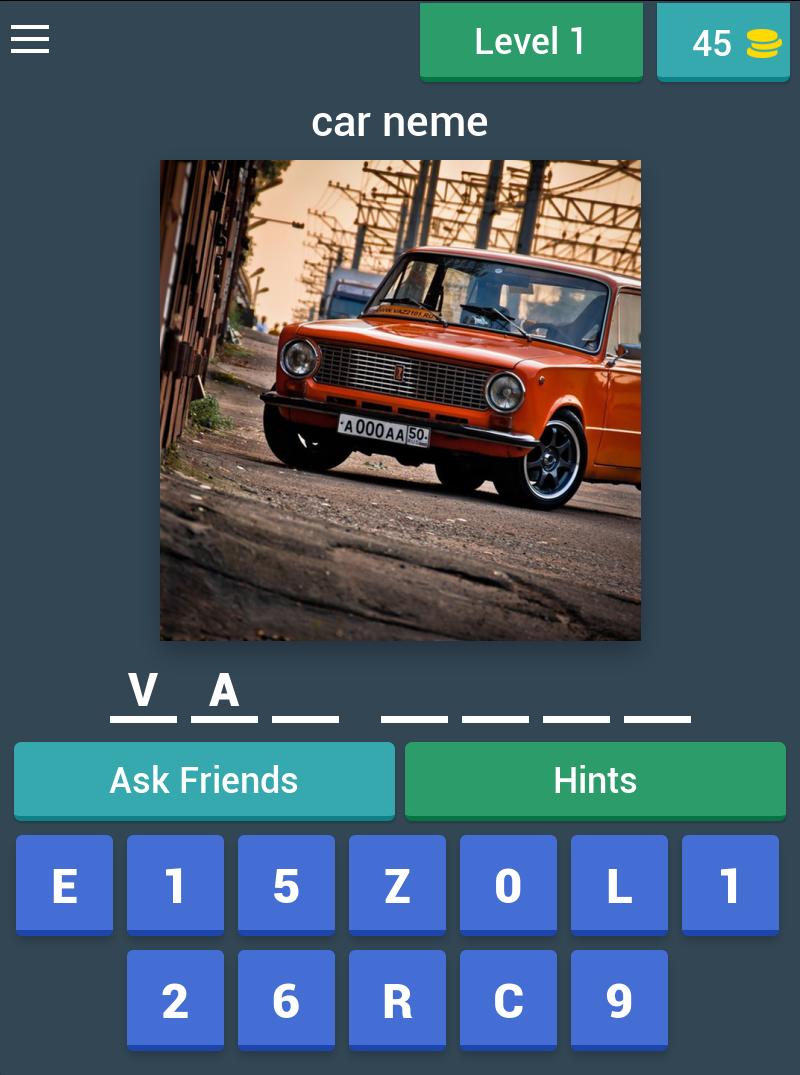 Игра угадай автомобиль по картинке
