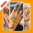 ”Eid Mehndi Designs 2023