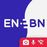 Bengali image Translator