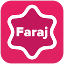 dua e faraj audio دعائے فرج APK