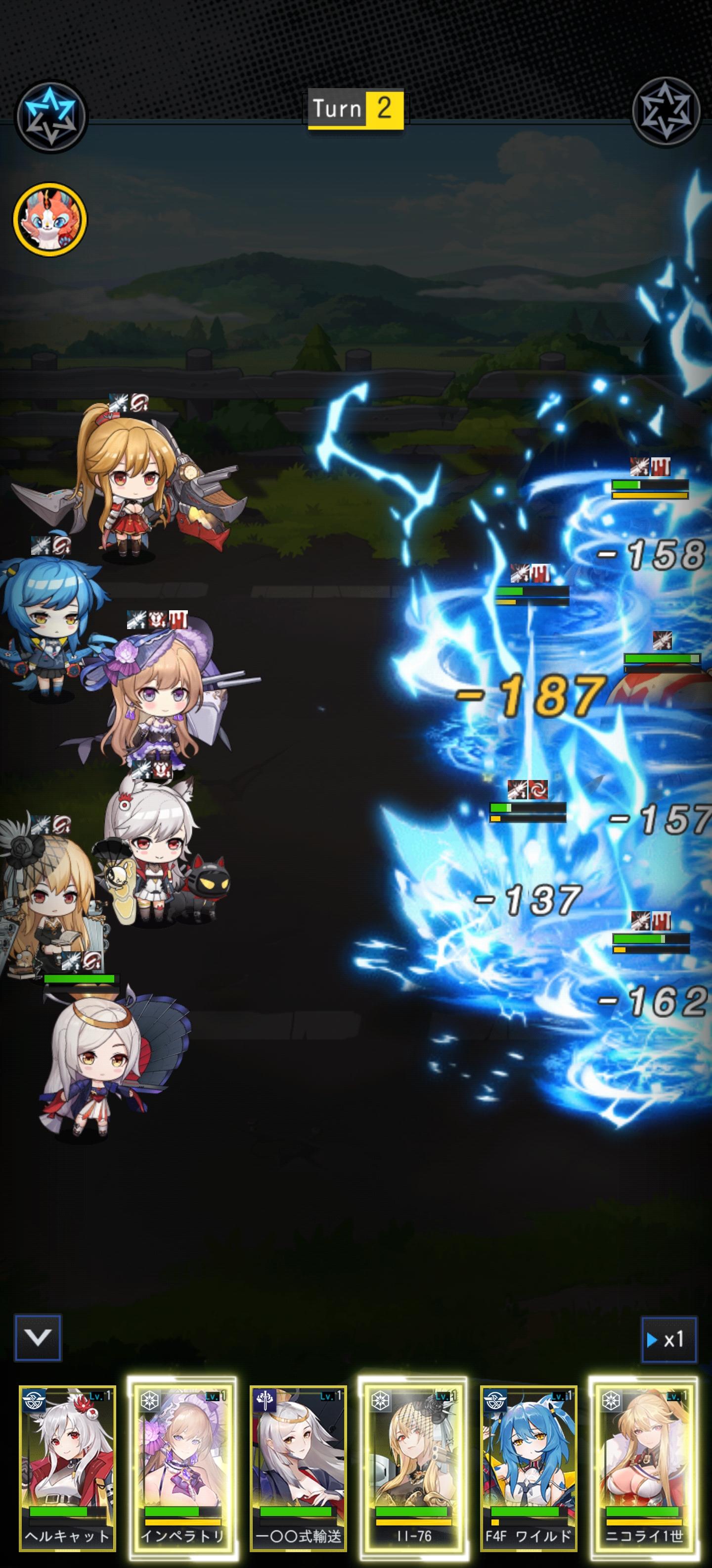 カウンター アームズ 終焉武装少女 For Android Apk Download カウンター アームズ 終焉武装少女 For Android Apk Download