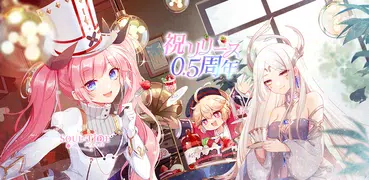 ソウルタイド