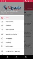 برنامه‌نما Ujyaalo عکس از صفحه