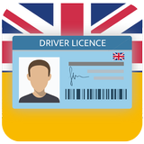UK Driving Theory Test Prepare biểu tượng