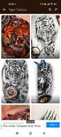 UK TATOO скриншот 1