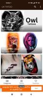 UK TATOO скриншот 3