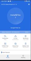 AnTuTu Benchmark Android Guide تصوير الشاشة 2
