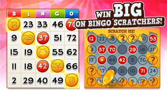 ビンゴポップ（Bingo Pop)