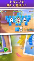 Puzzle Solitaire - Tripeaks Escape with Friends スクリーンショット 2