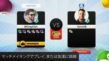 Kings of Pool スクリーンショット 2