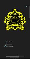 Phantom VPN ポスター