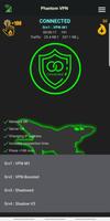 Phantom VPN 截图 3