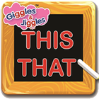 UKG English Words - THIS THAT - Giggles & Jiggles ไอคอน