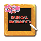 Musical Instruments - UKG Kids - Giggles & Jiggles ไอคอน