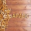Learn Arabic