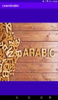 Learn Arabic постер
