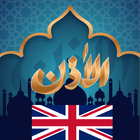 Prayer Times UK icon