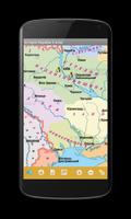Історія України 5 клас الملصق
