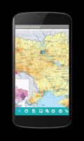 Географія 9 клас পোস্টার