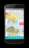 Географія 9 клас স্ক্রিনশট 1