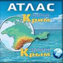 География АР Крым, Украина APK