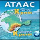 География АР Крым, Украина icône