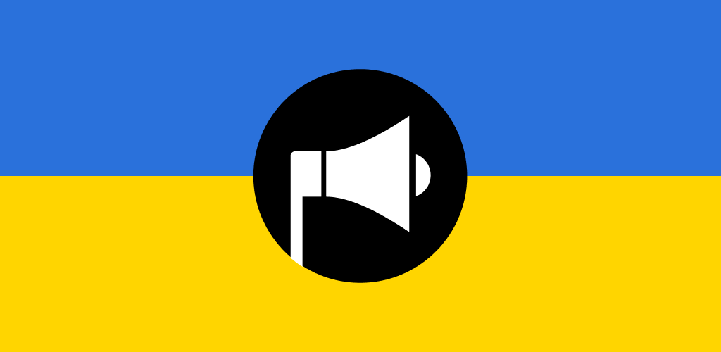 Как скачать последнюю версию Повітряна тривога APK 6.4.0 для Android 2026