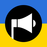 Повітряна тривога APK