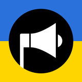 Повітряна тривога-APK