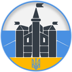 Замки Украины